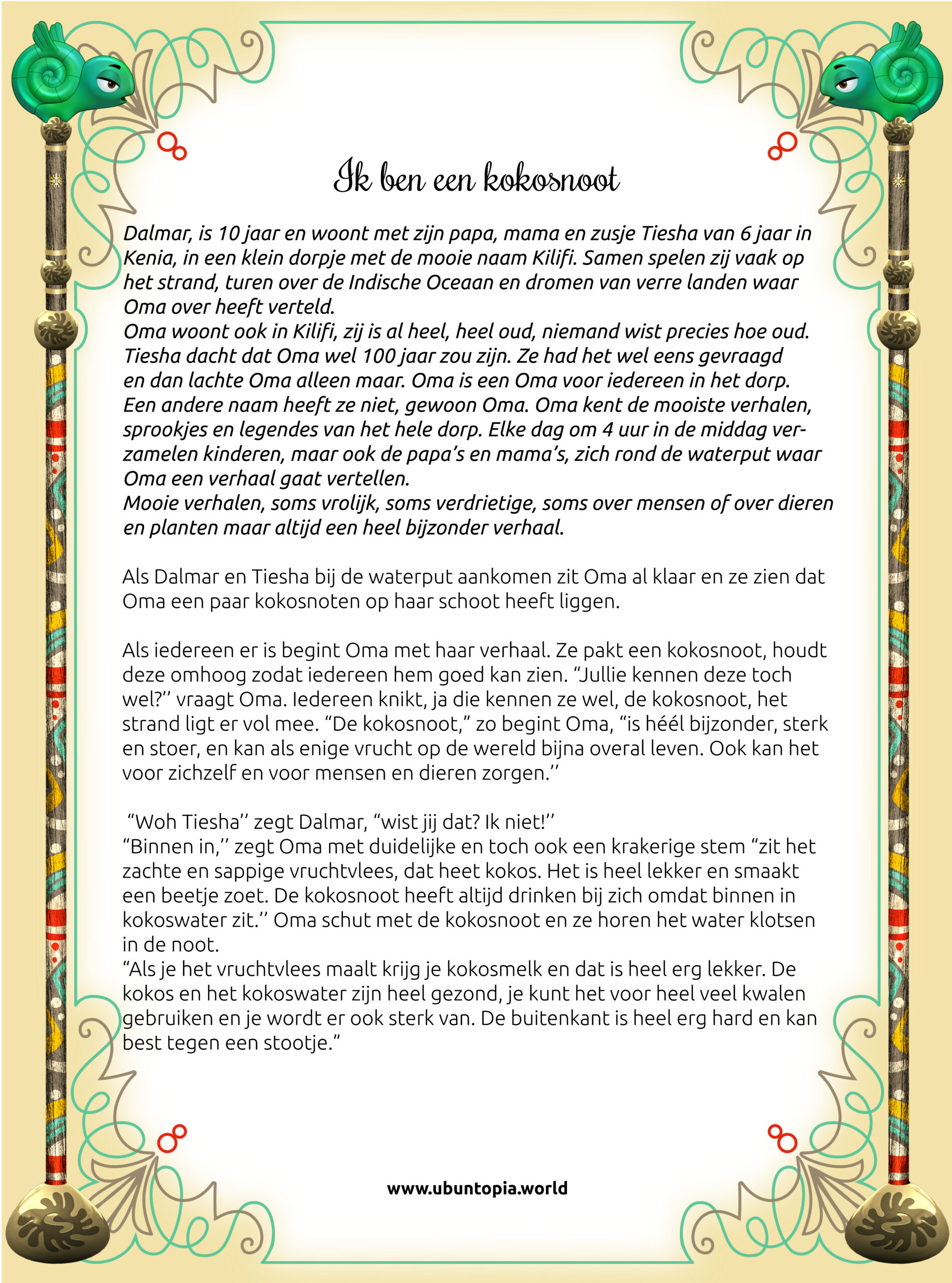 Ik ben een kokosnoot